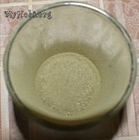 молотый эвкалипт